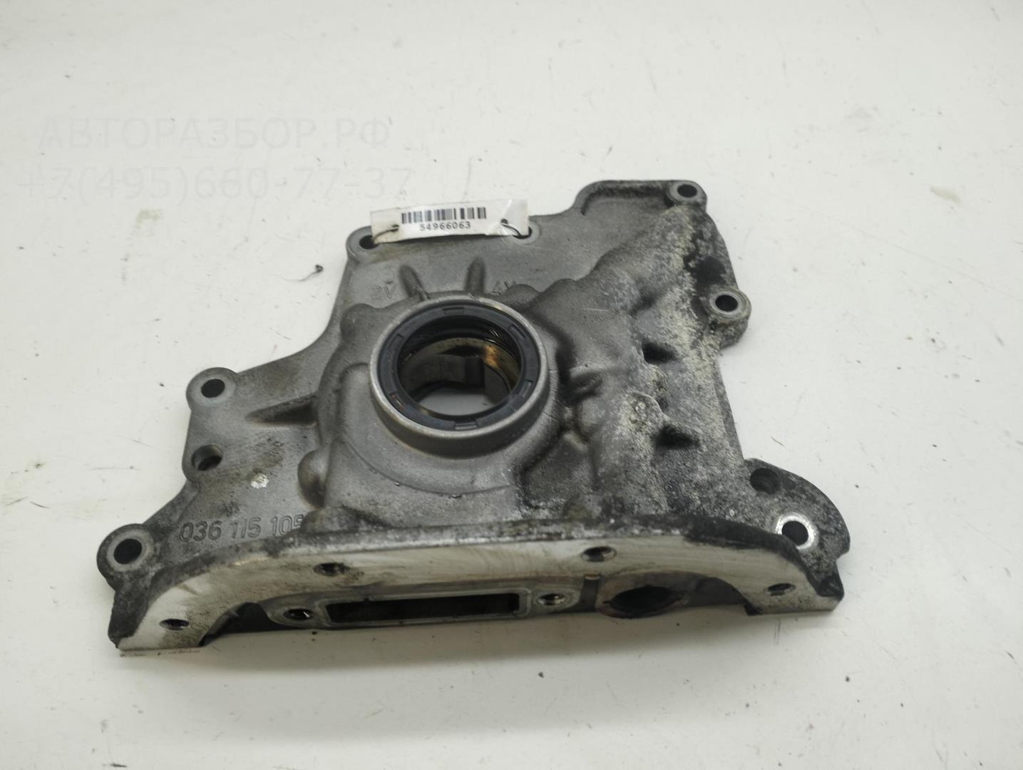 Насос масляный