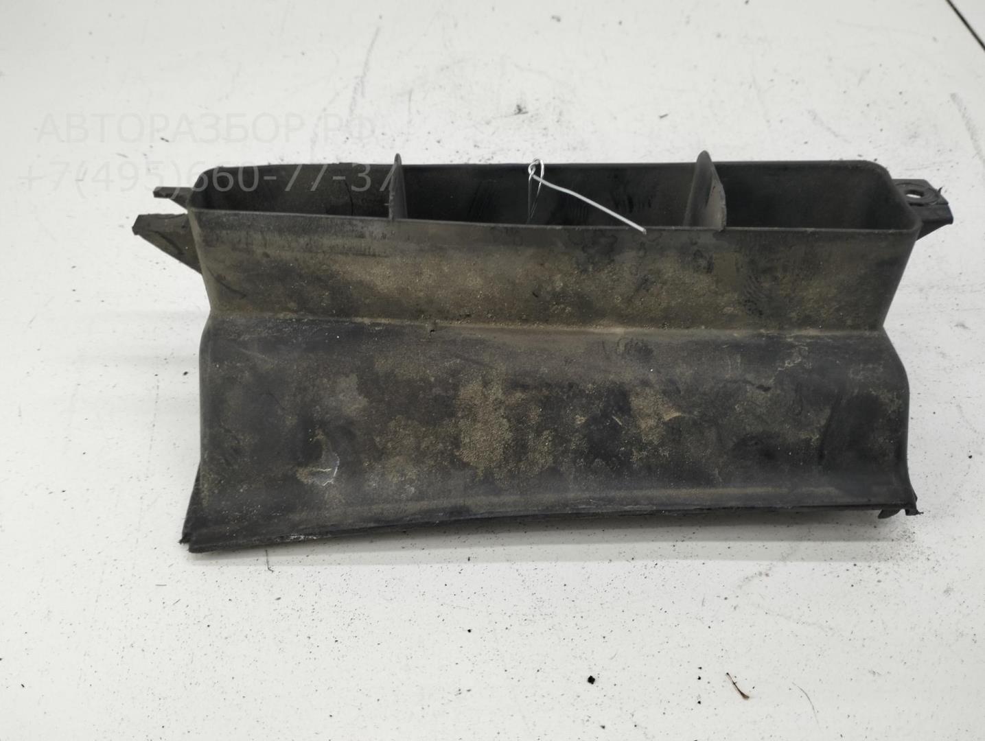 Воздухозаборник (внутри)