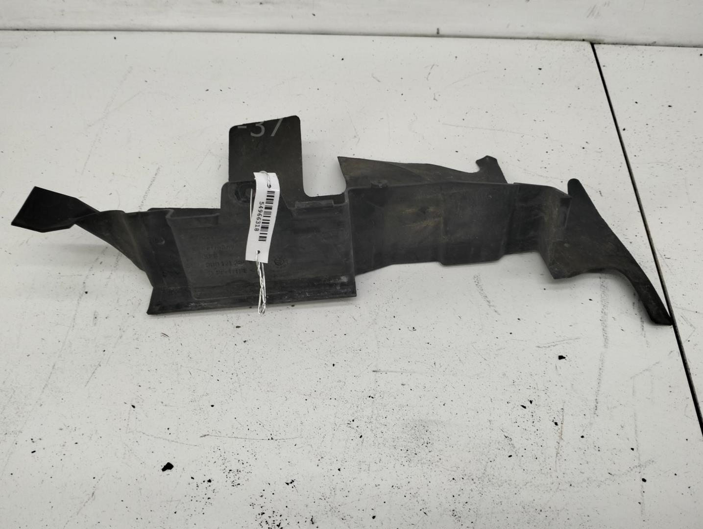 Диффузор вентилятора