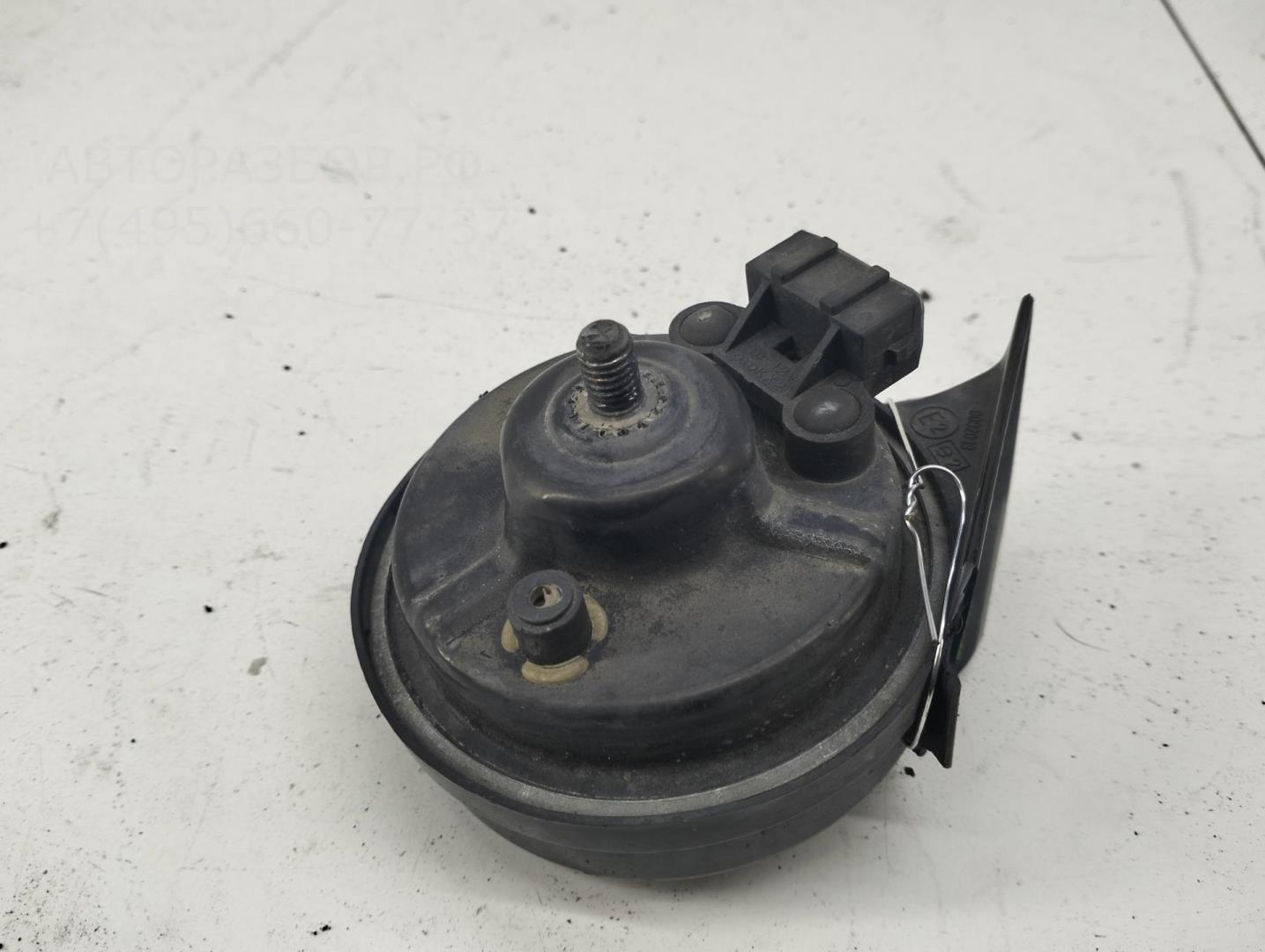 Сигнал звуковой