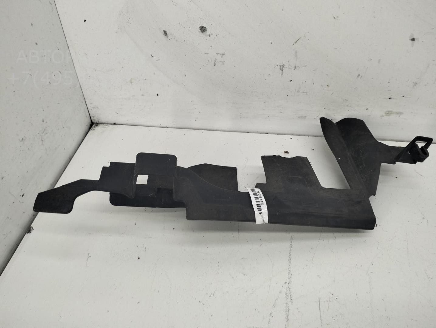 Воздуховод