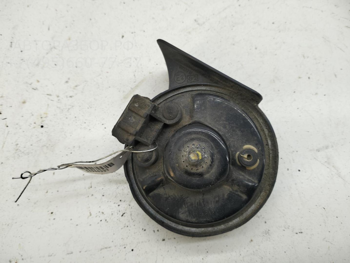 Сигнал звуковой