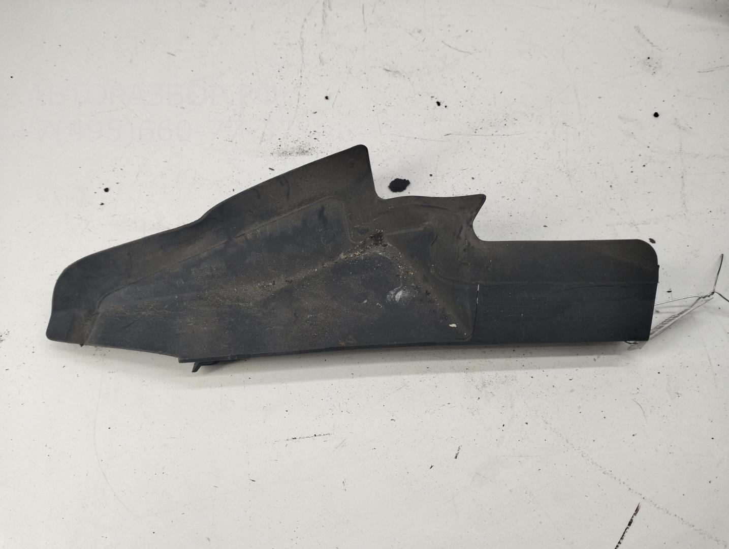 Воздуховод