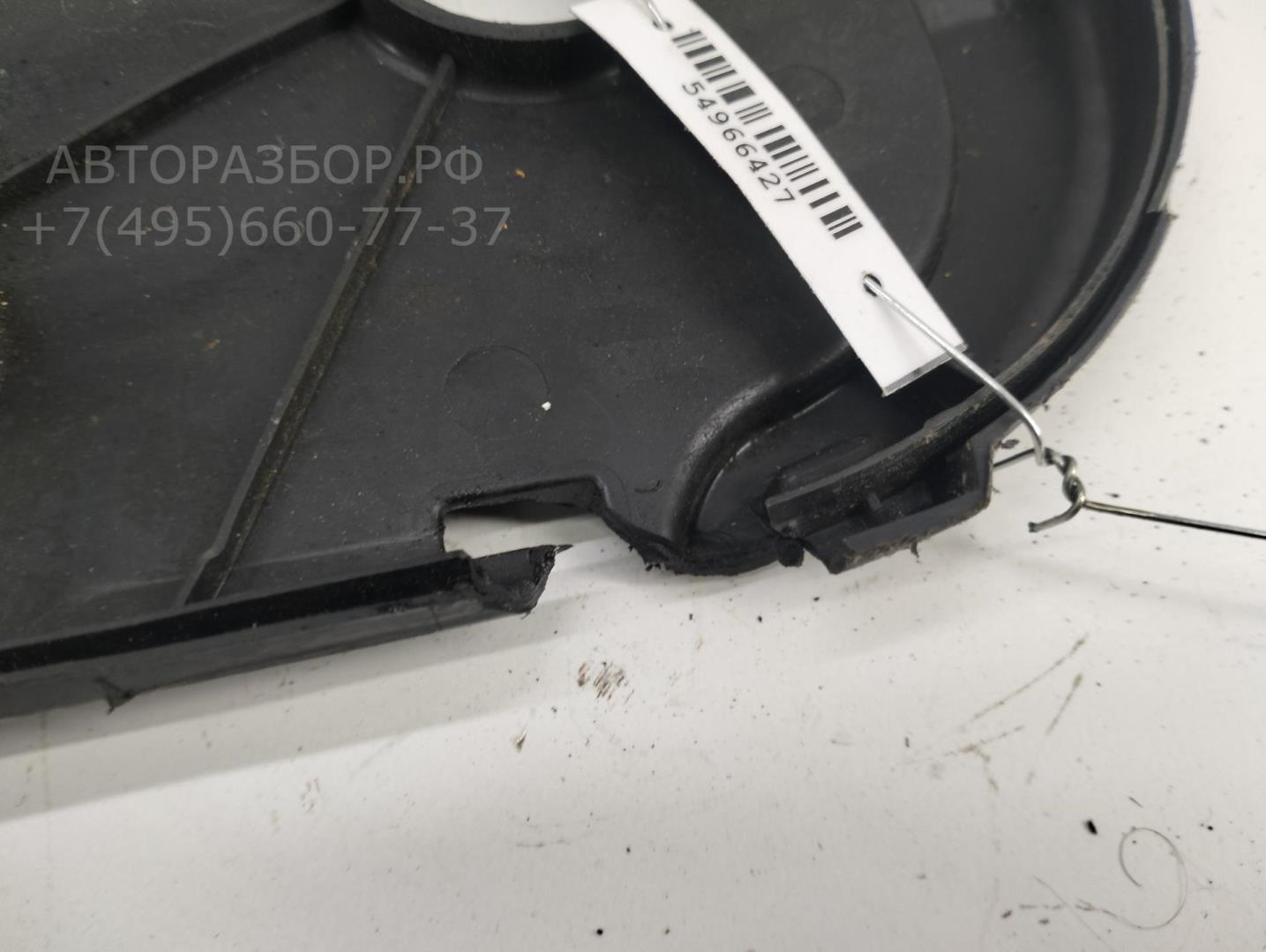 Кожух ремня ГРМ