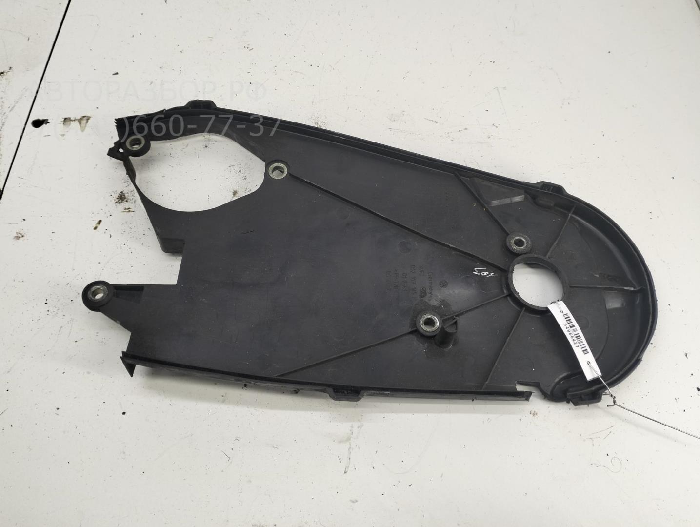 Кожух ремня ГРМ