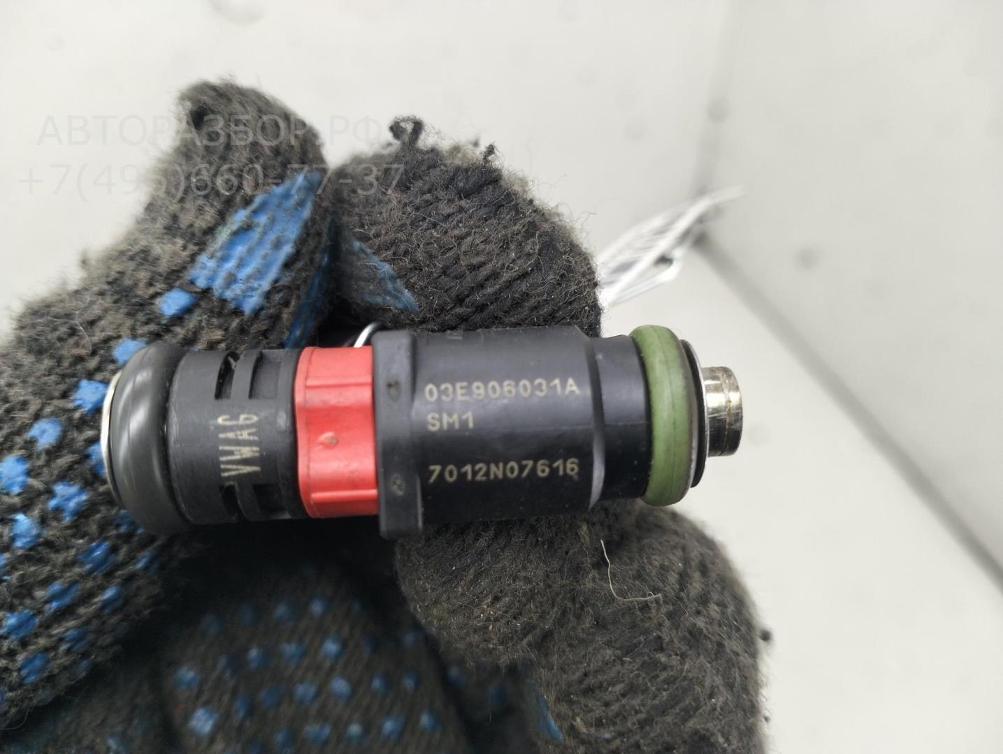 Форсунка дизельная электрическая