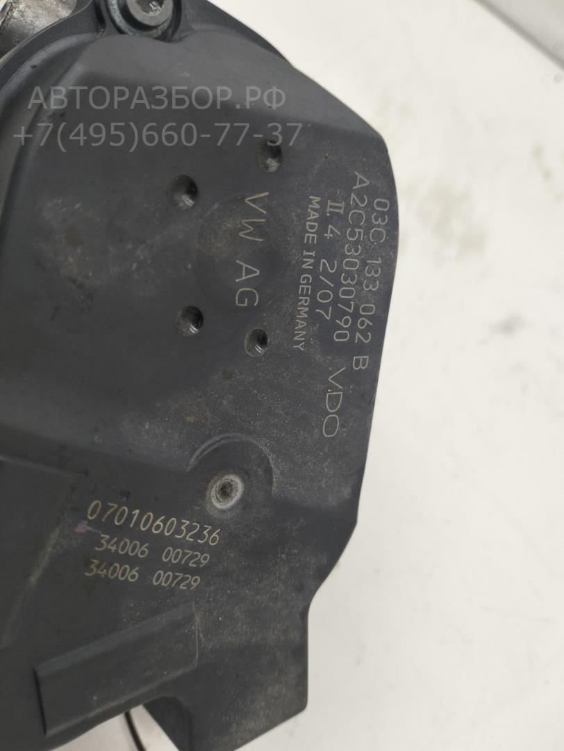 Заслонка дроссельная электрическая