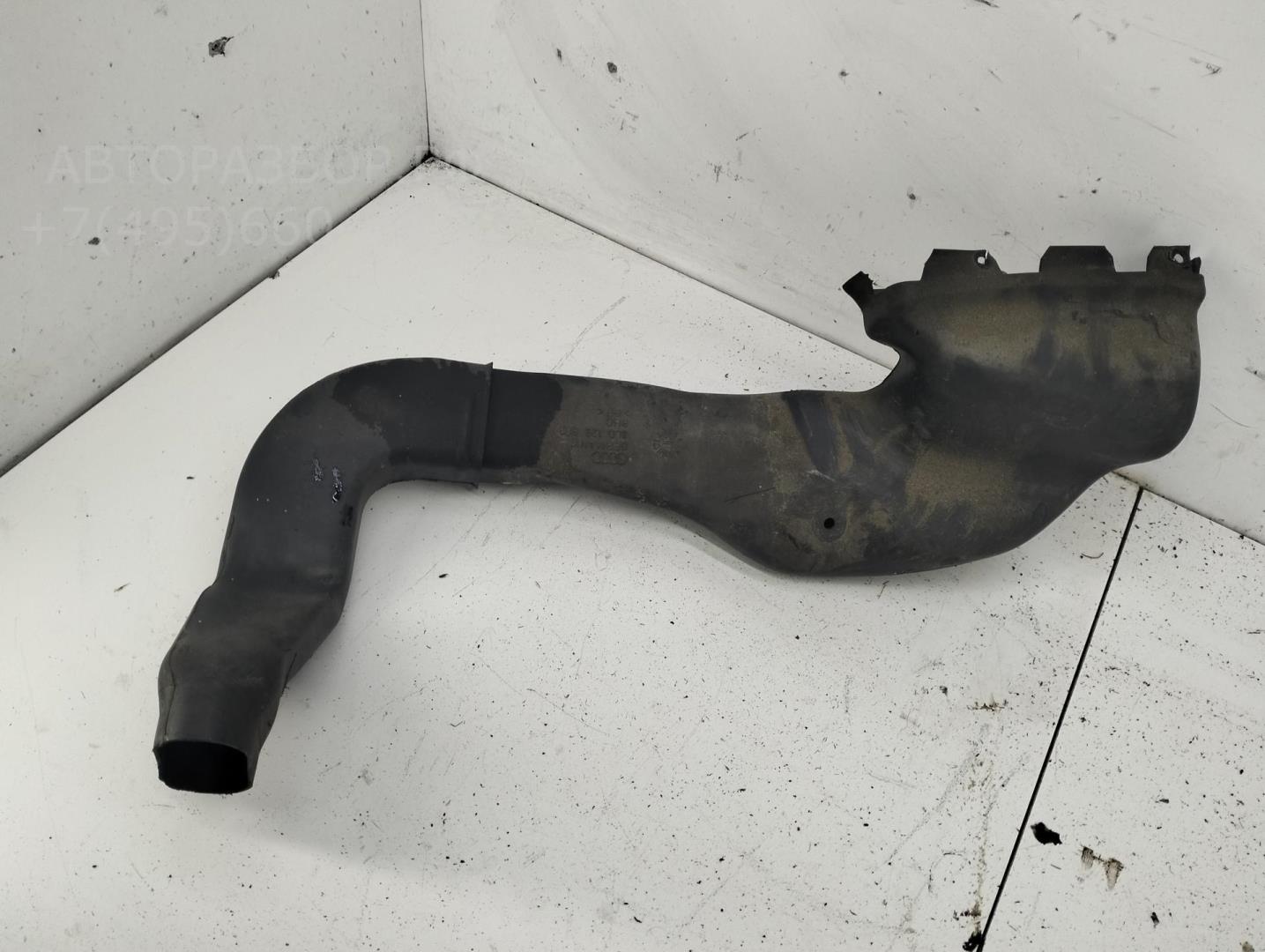 Воздухозаборник (внутри)