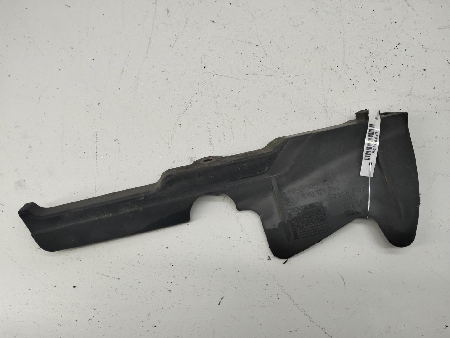 Воздуховод