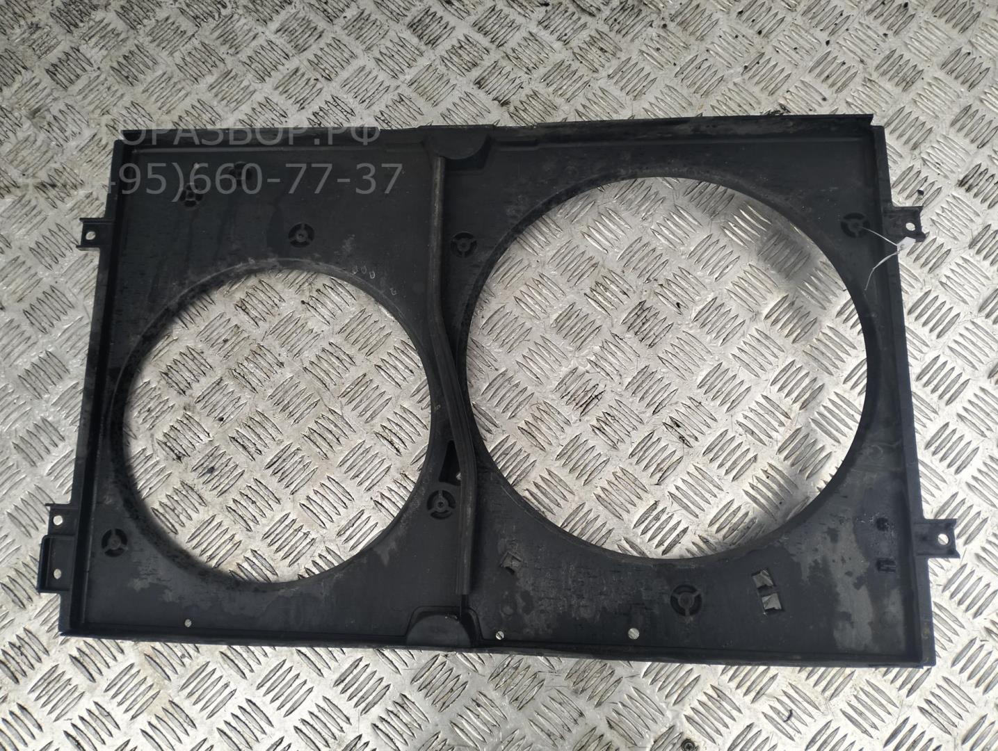 Диффузор вентилятора