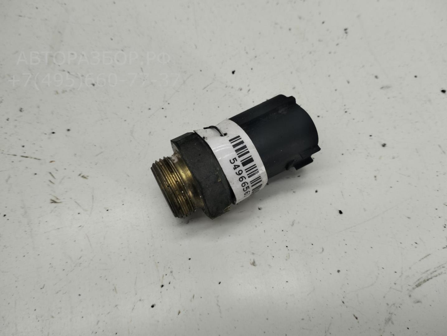 Датчик температуры