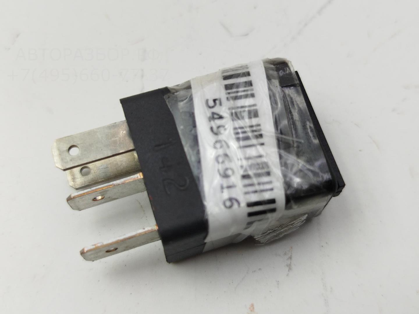 Реле поворотов