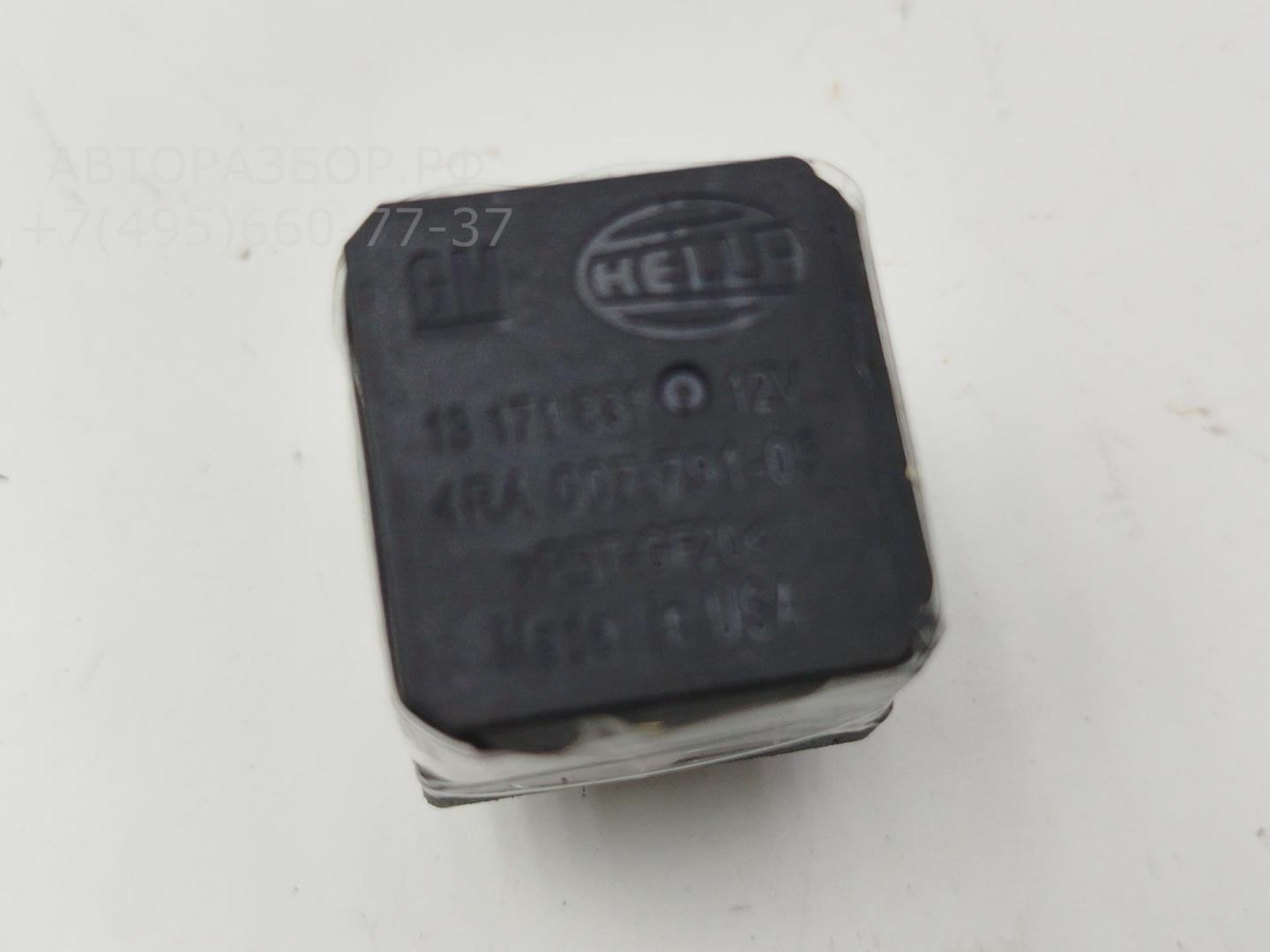 Реле вентилятора радиатора