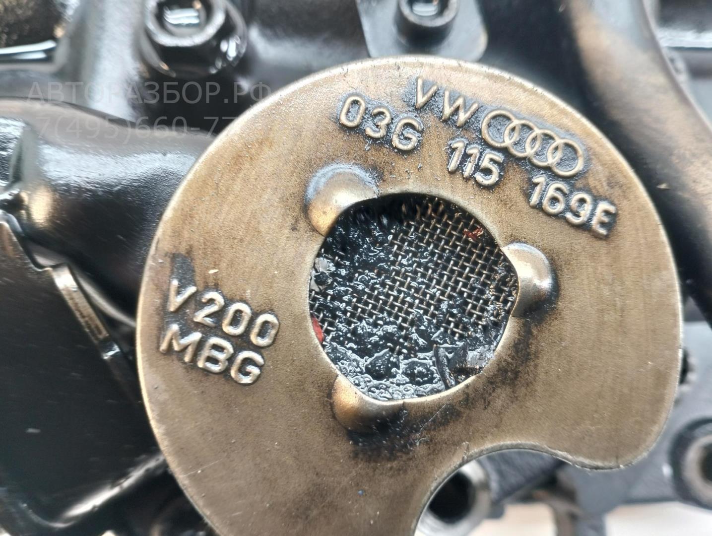 Насос масляный