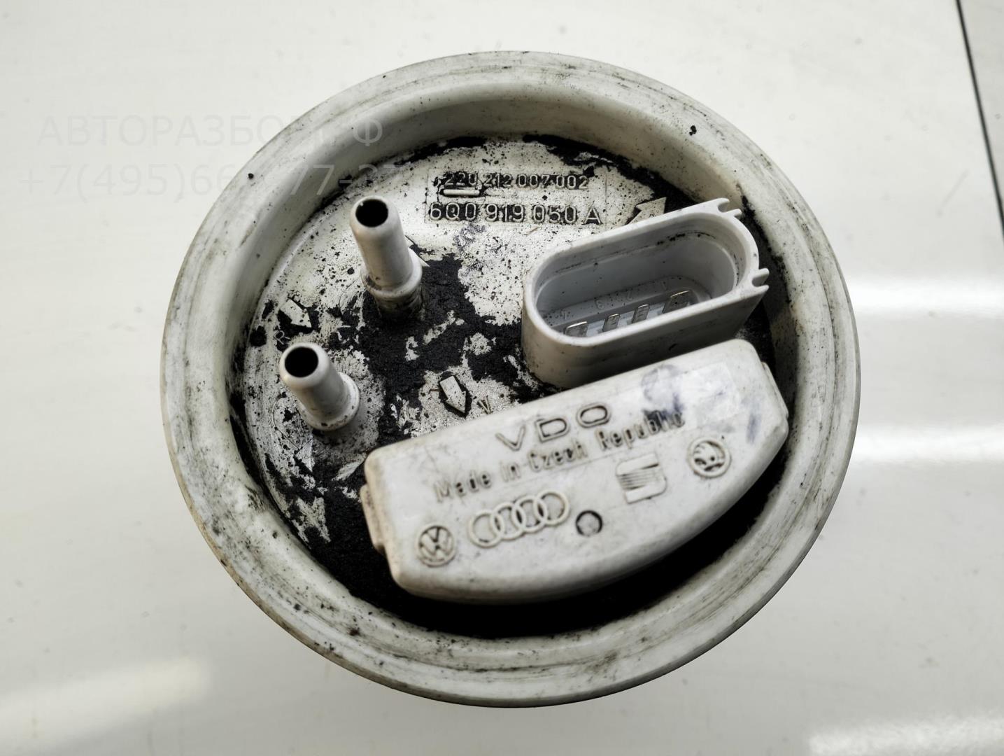 Насос топливный электрический