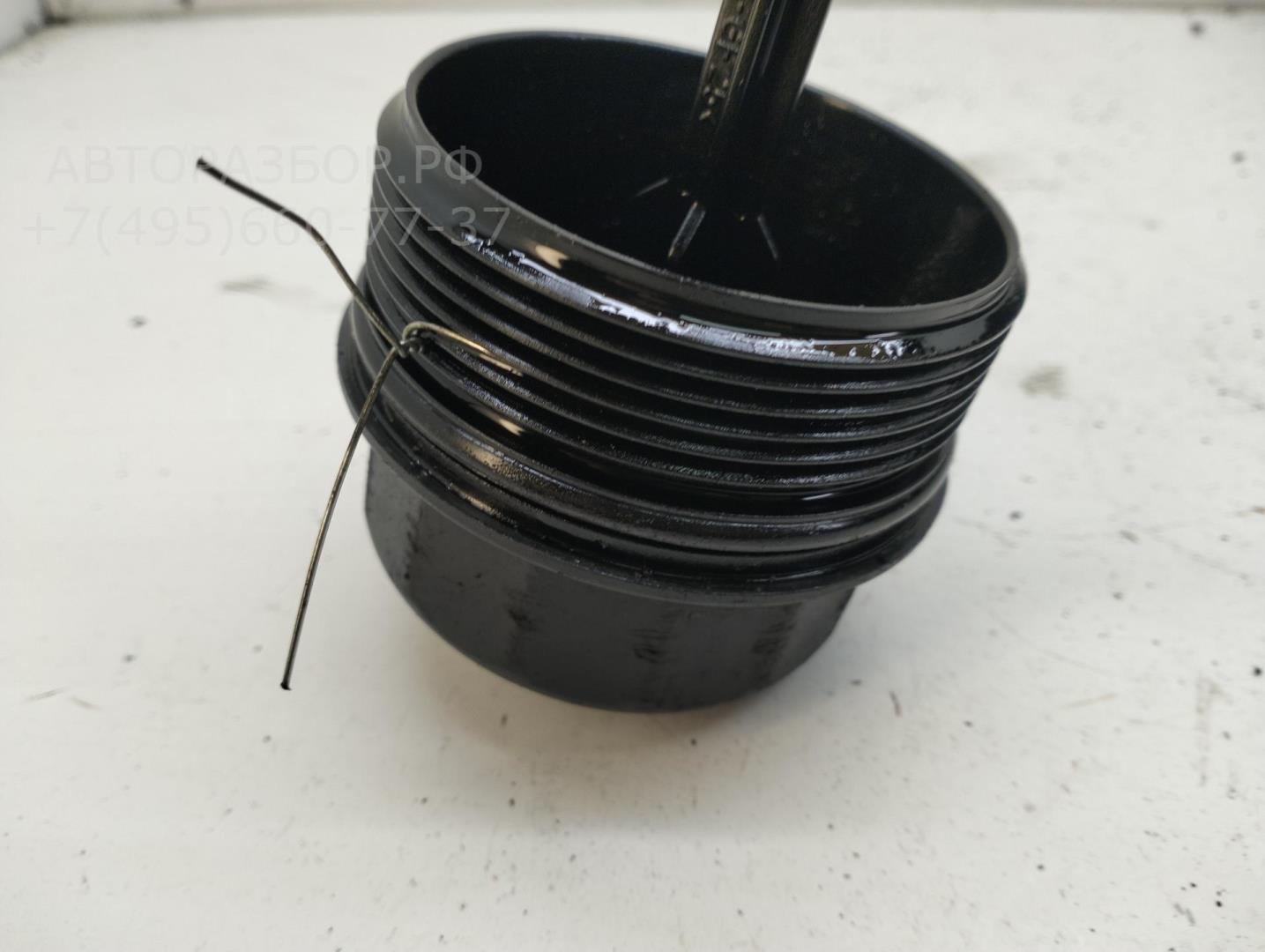 Крышка масляного фильтра