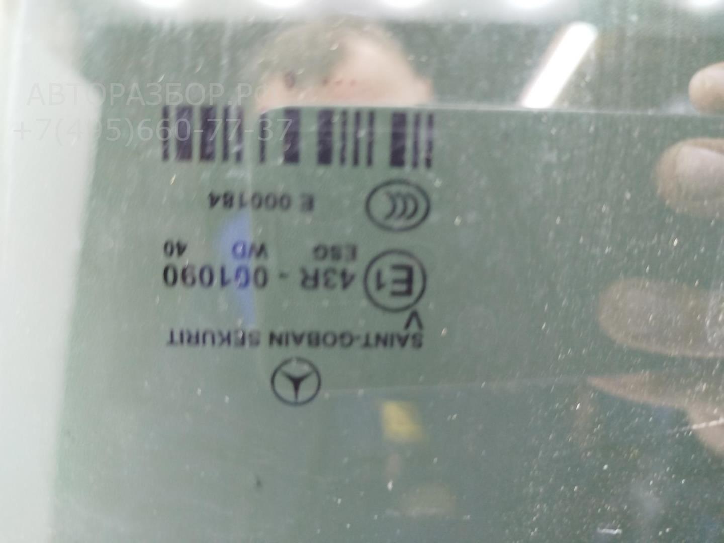 Стекло двери задней левой