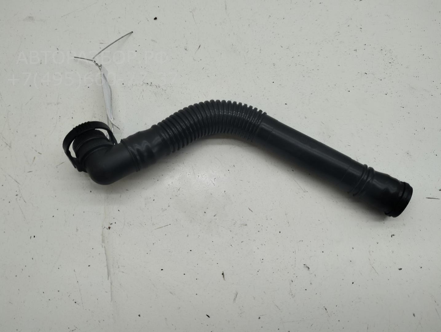 Патрубок воздушного фильтра