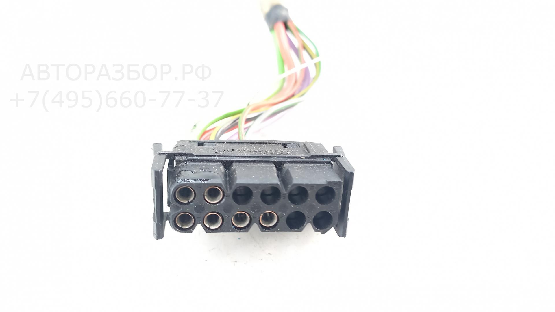 Контактная группа замка зажигания