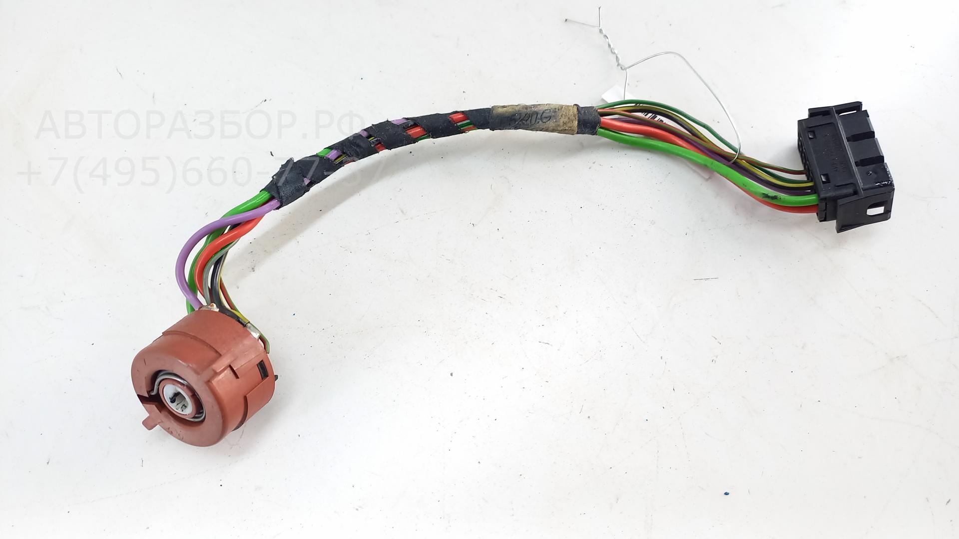 Контактная группа замка зажигания