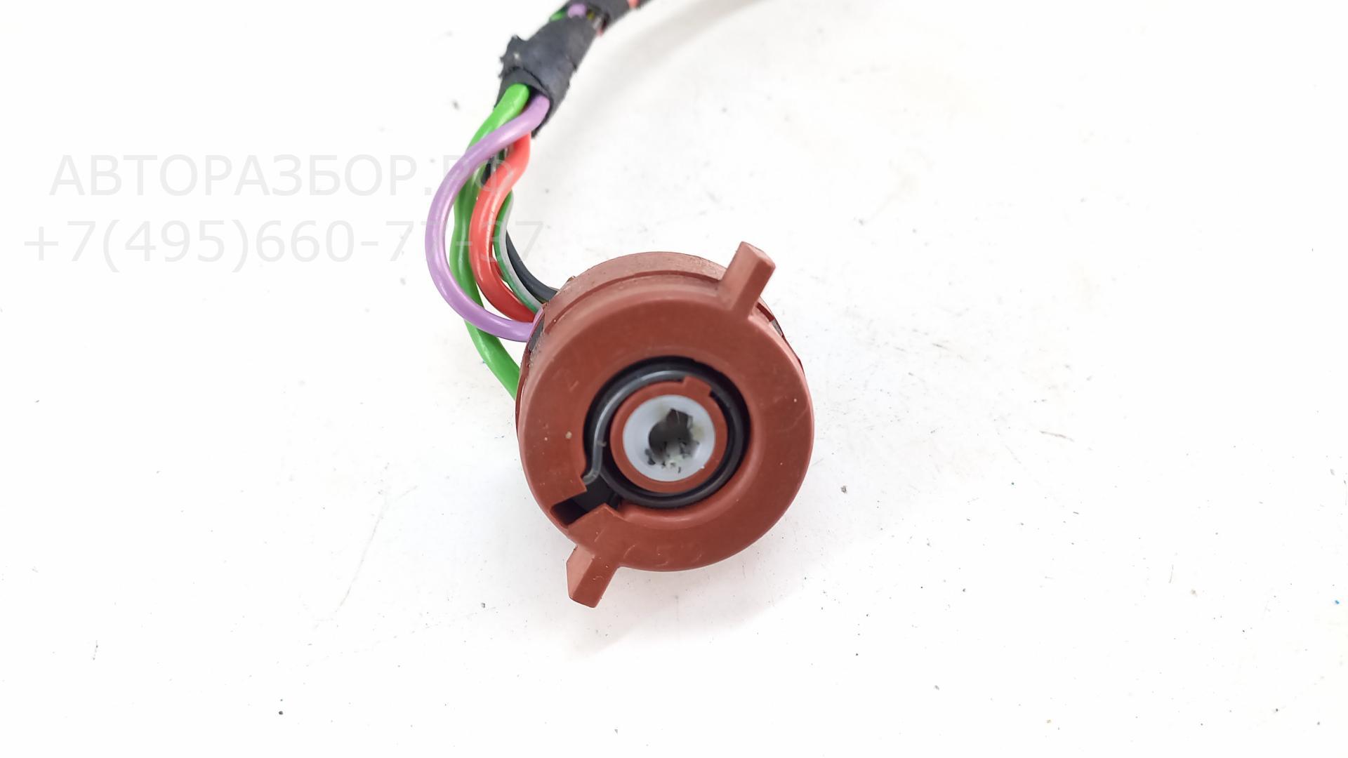 Контактная группа замка зажигания