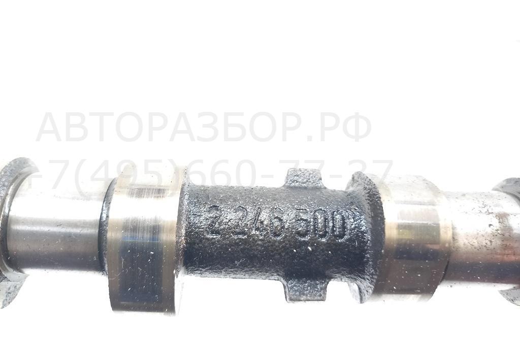 Распредвал