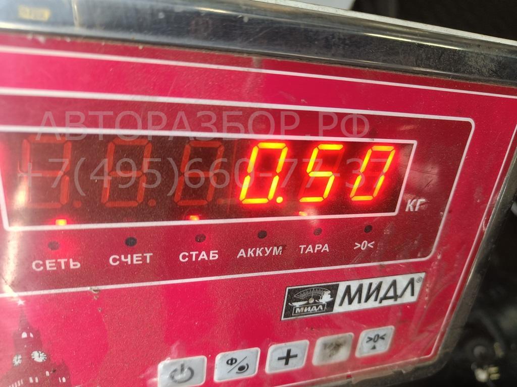 Бачок расширительный