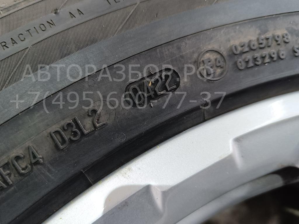 Диски колесные (4 шт комплект)