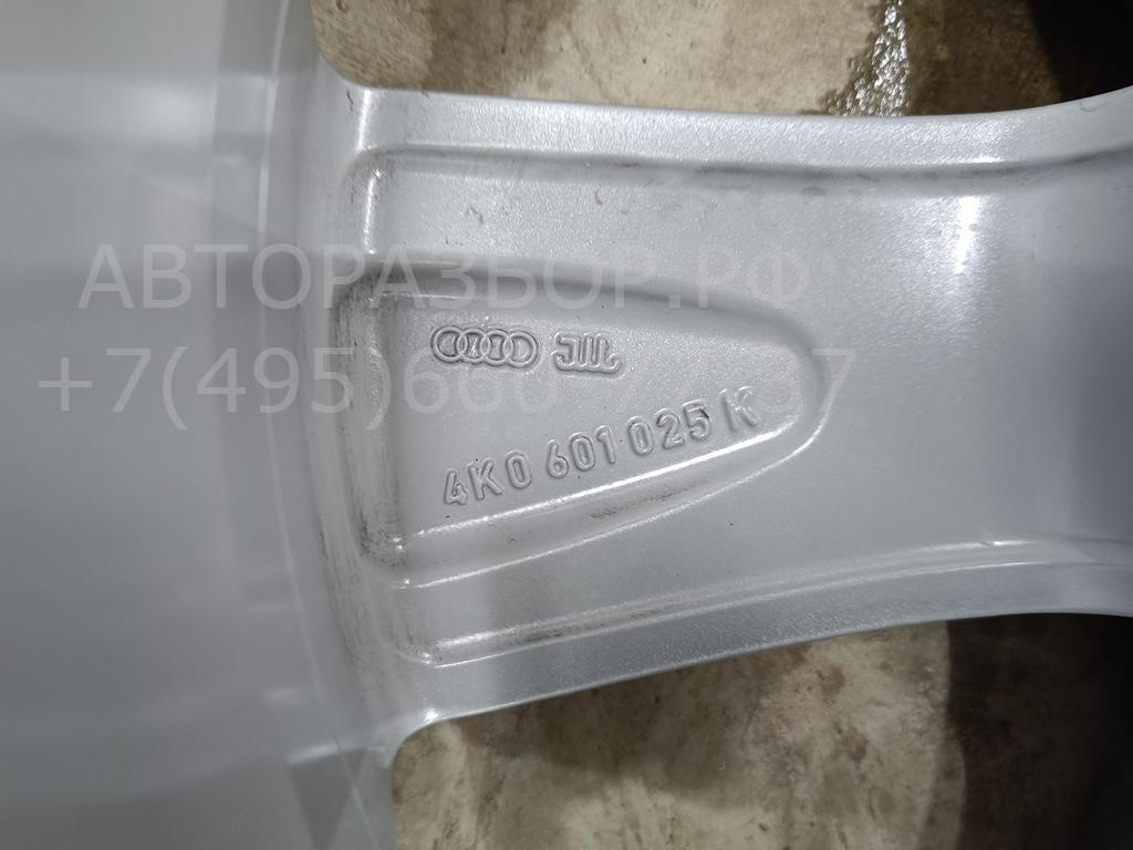 Диски колесные (4 шт комплект)