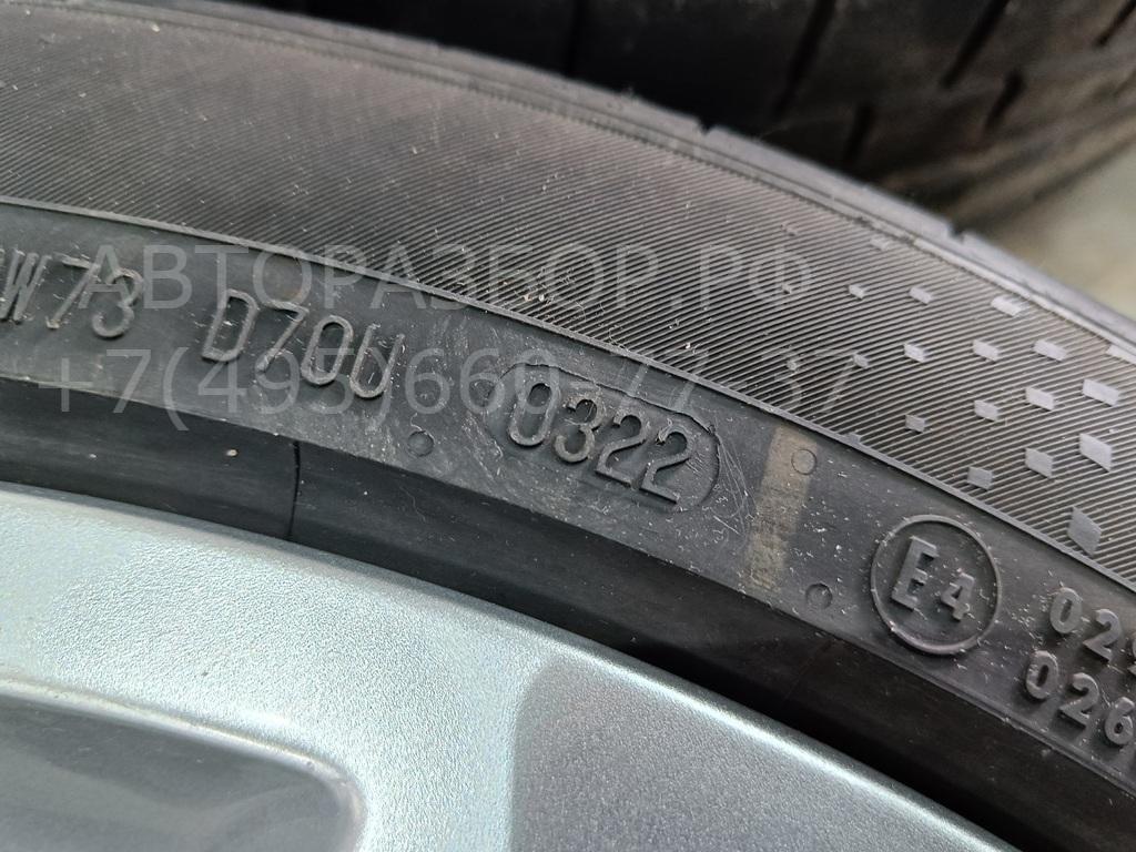 Диски колесные (4 шт комплект)