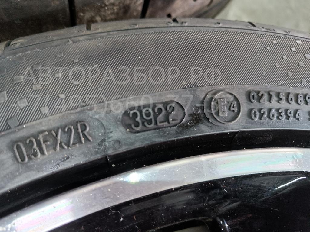 Диски колесные (4 шт комплект)