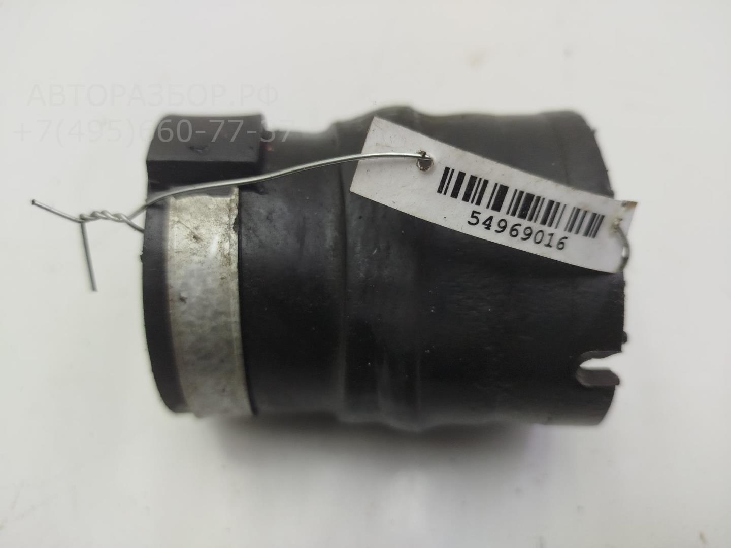 Трубка турбины