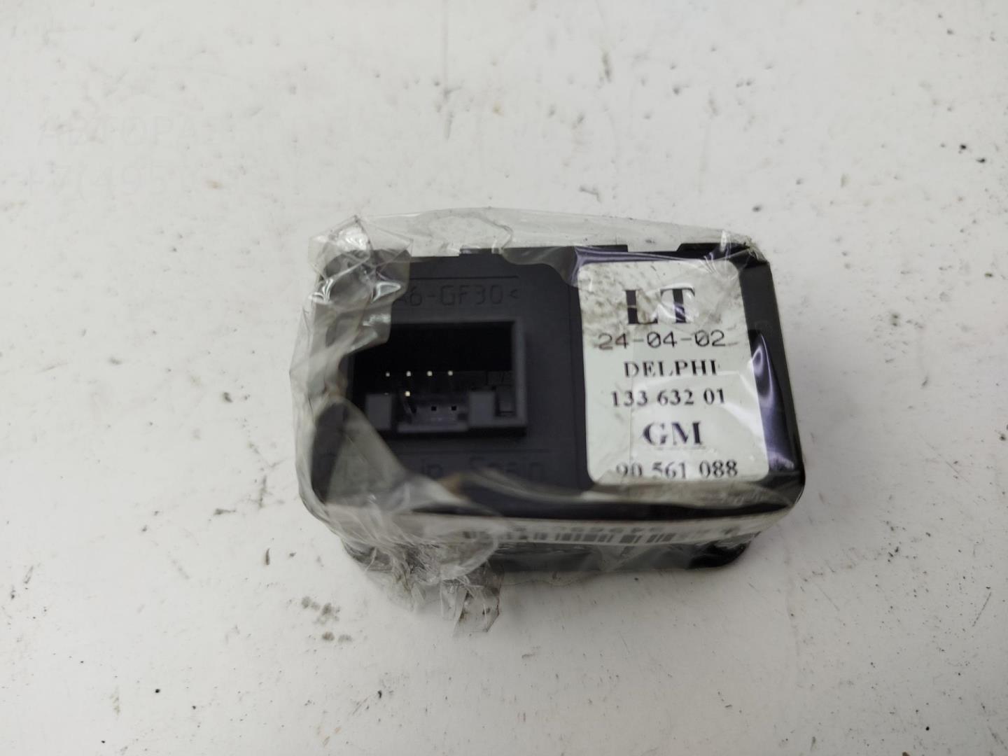 Блок управления стеклоподъемниками