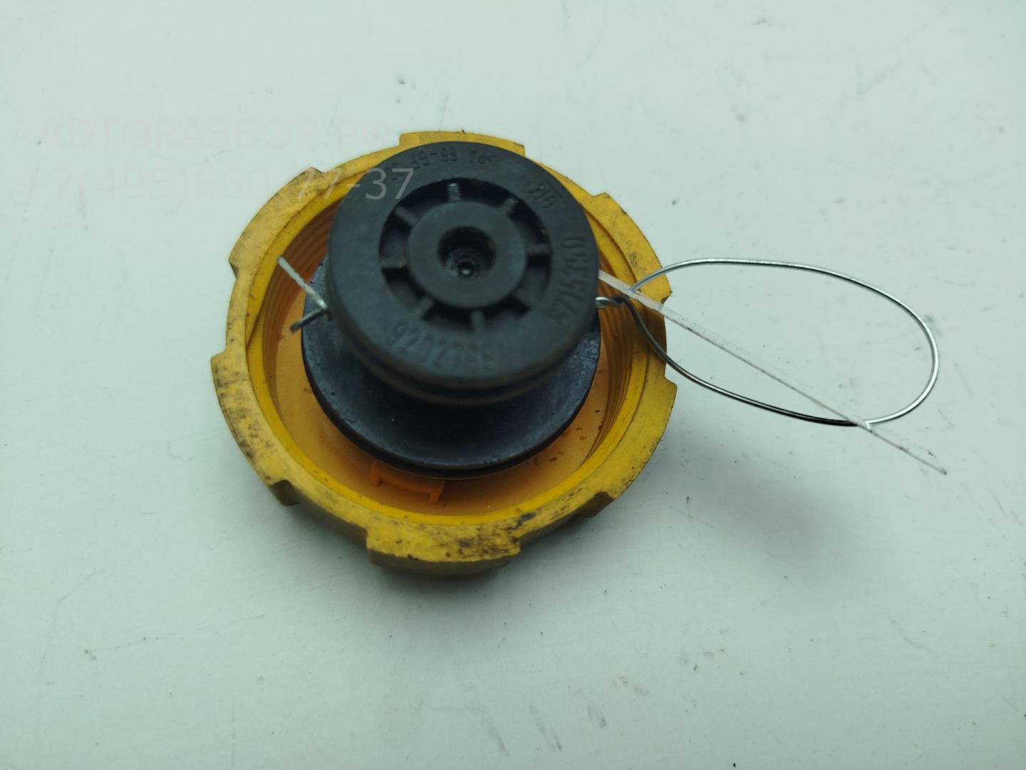 Крышка расширительного бачка