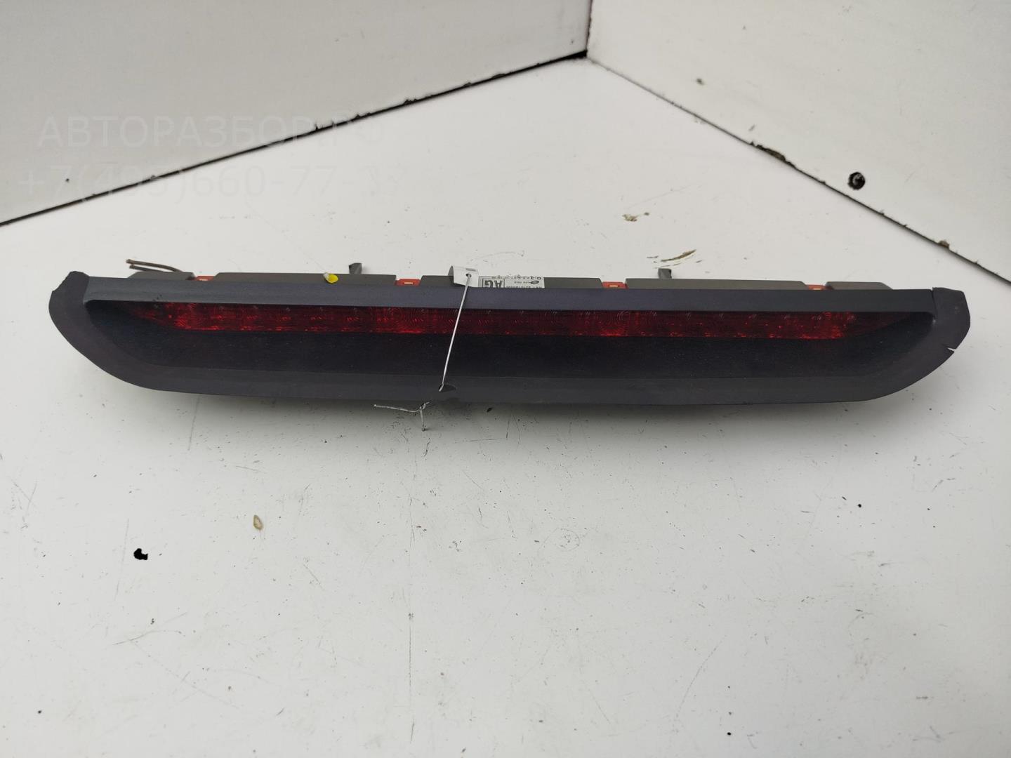 Фонарь задний (стоп сигнал)