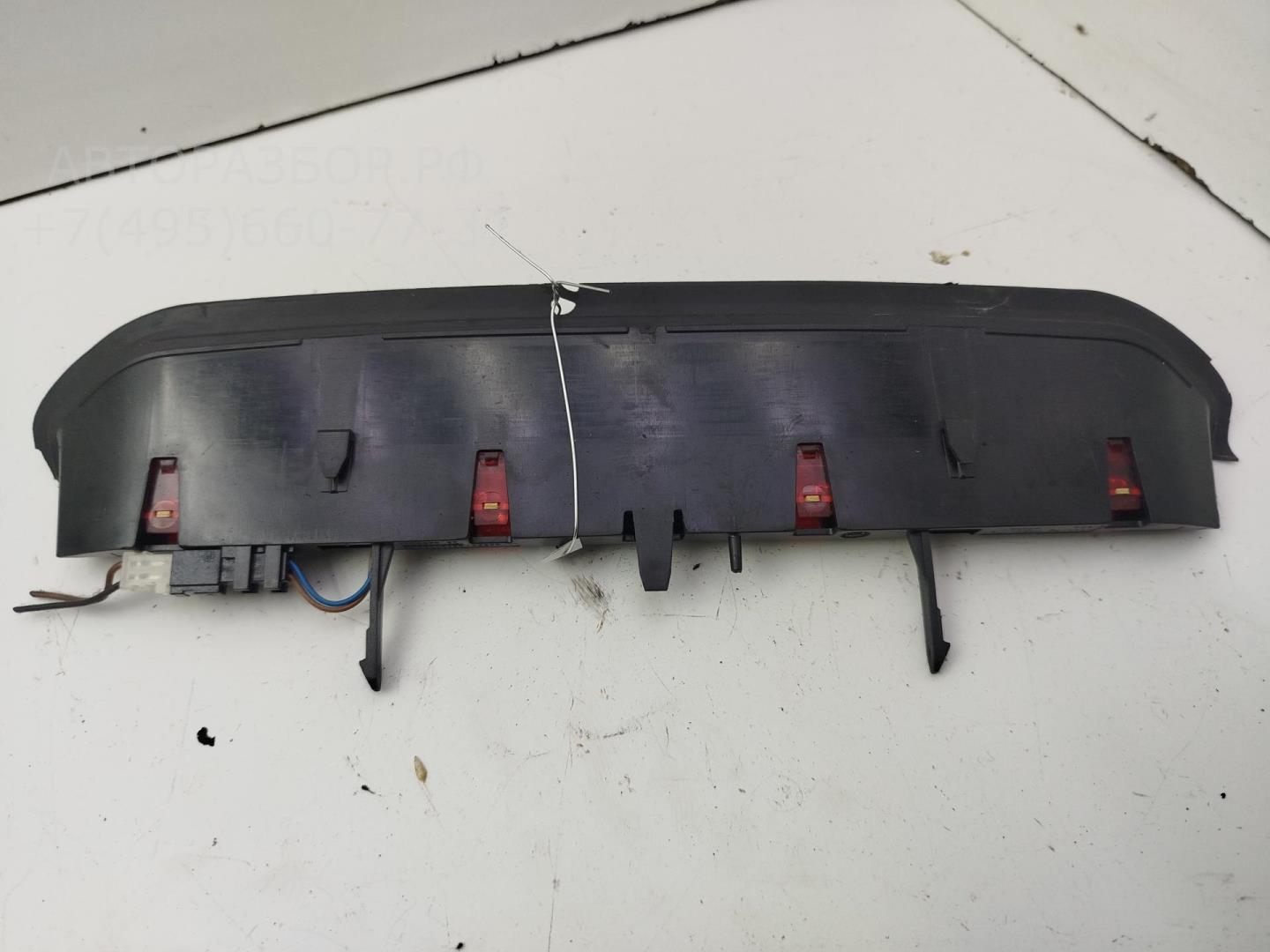 Фонарь задний (стоп сигнал)