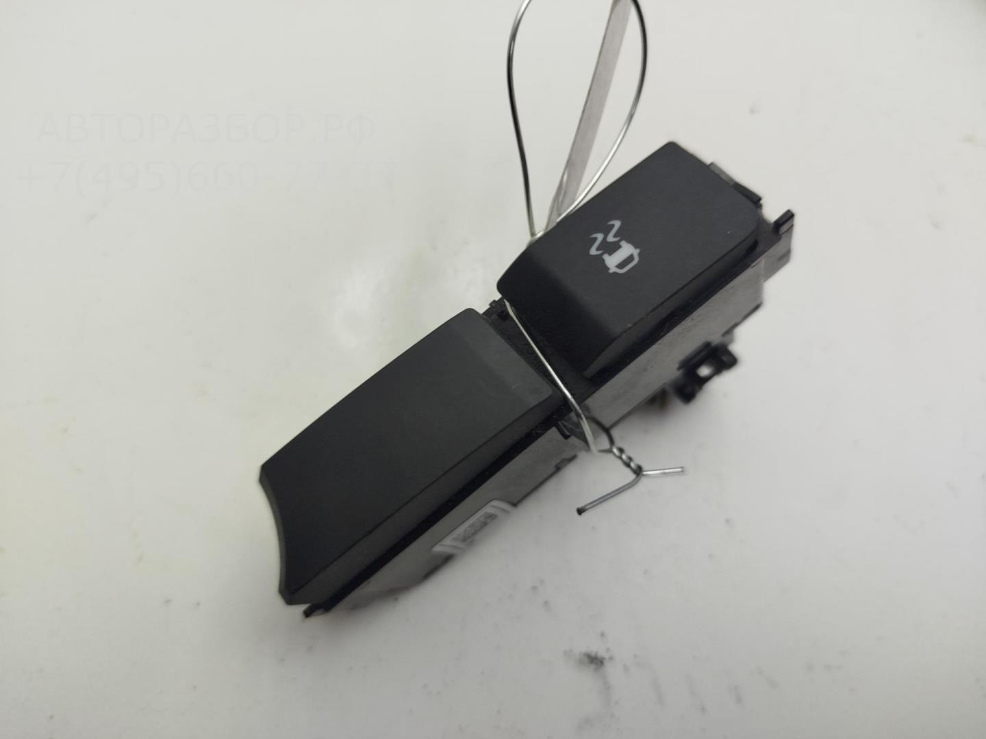 Кнопка многофункциональная