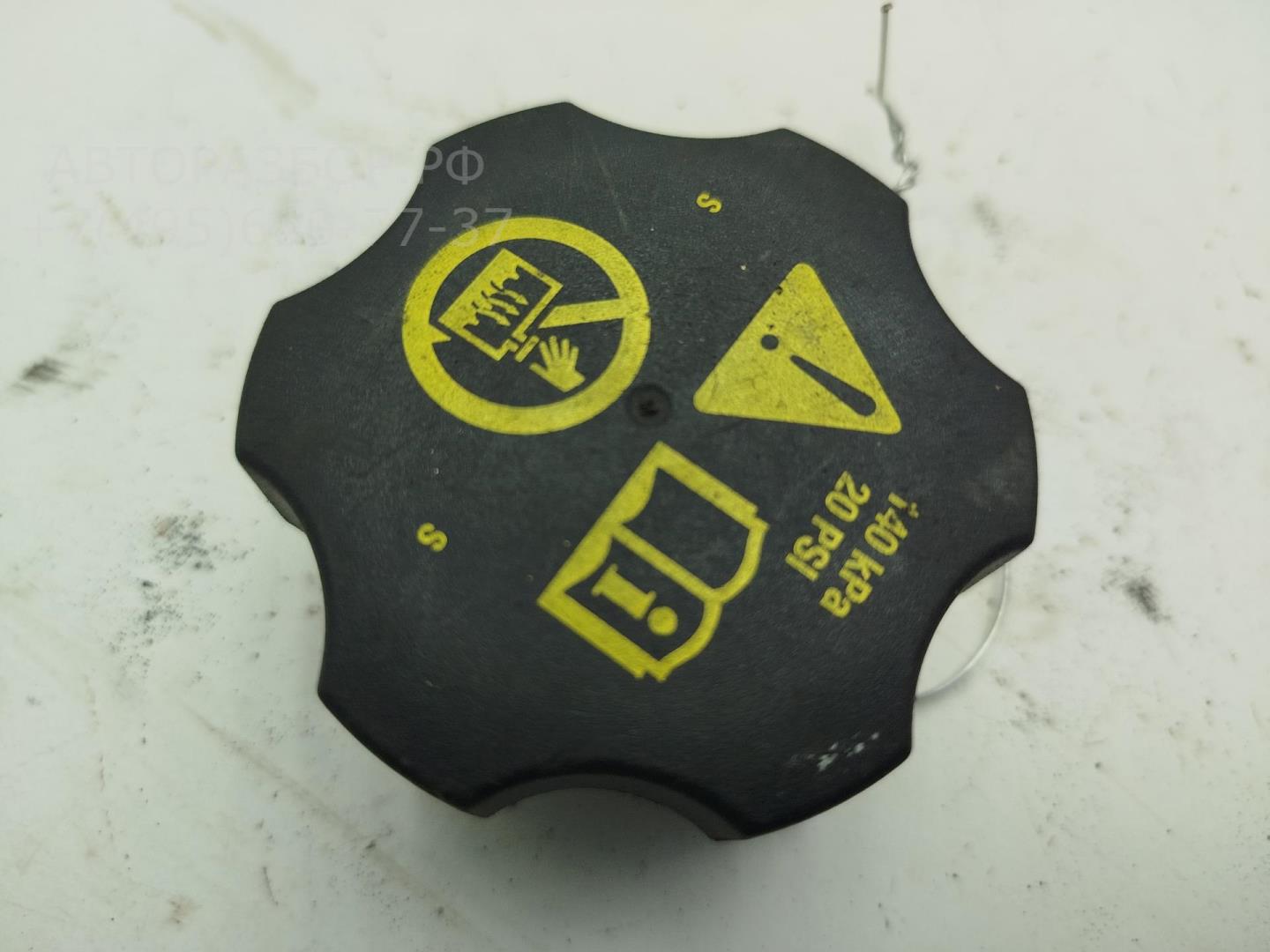 Крышка расширительного бачка