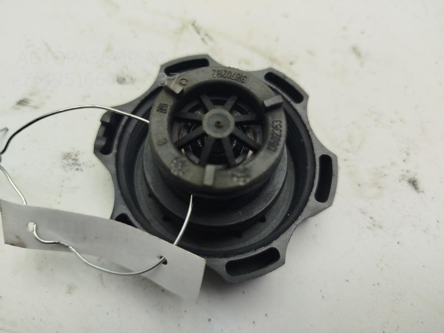 Крышка расширительного бачка