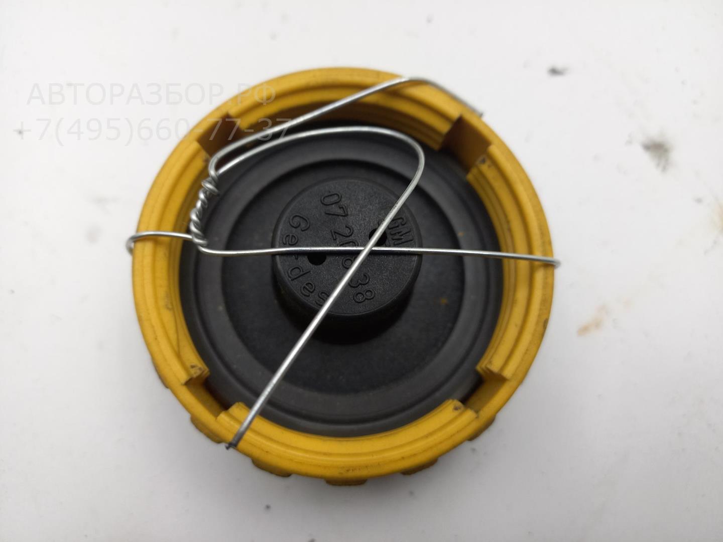 Крышка расширительного бачка