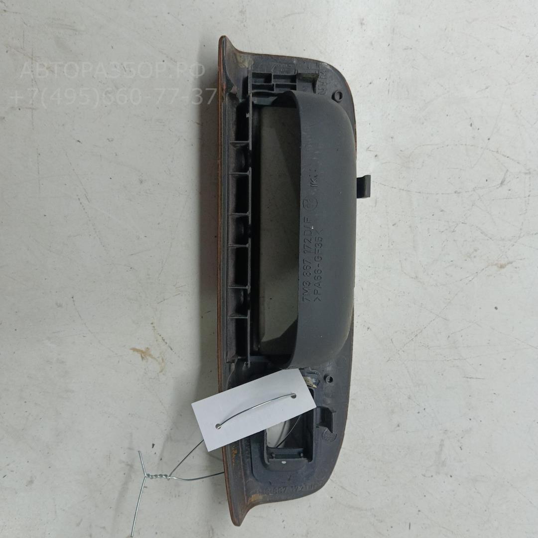 Ручка двери задней внутренняя правая