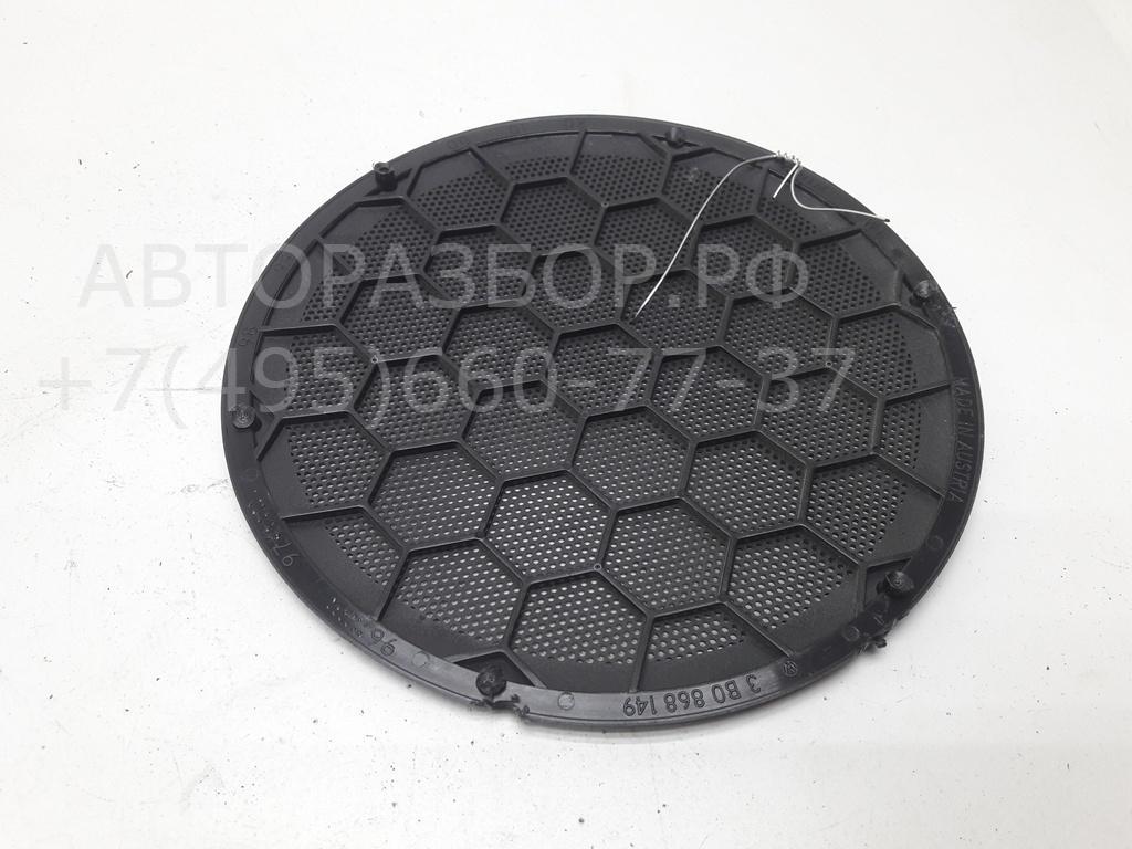 Решетка динамика