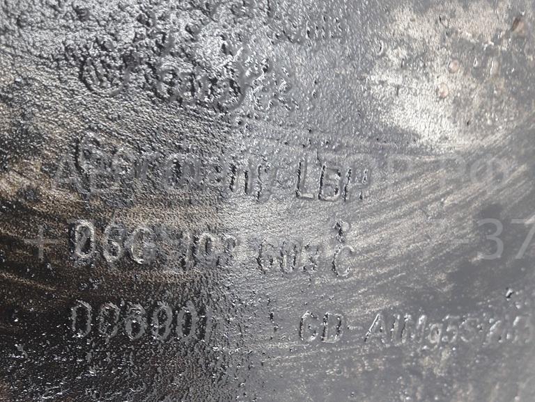 Поддон масляный двигателя (картер)