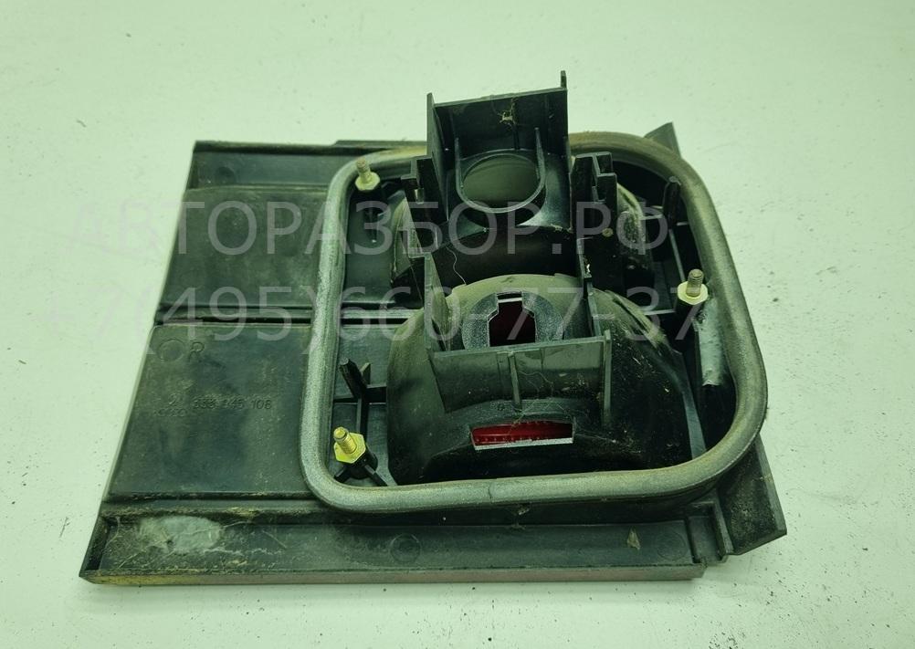 Фонарь задний внутренний правый