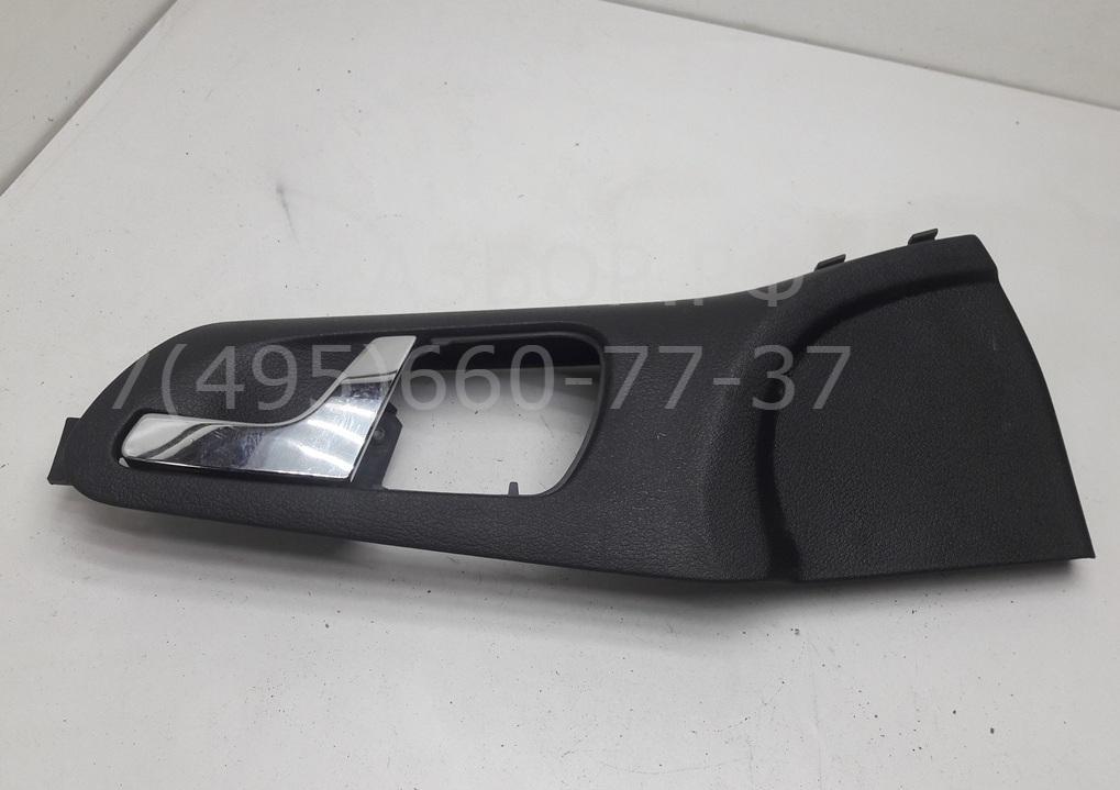 Ручка двери передней внутренняя левая