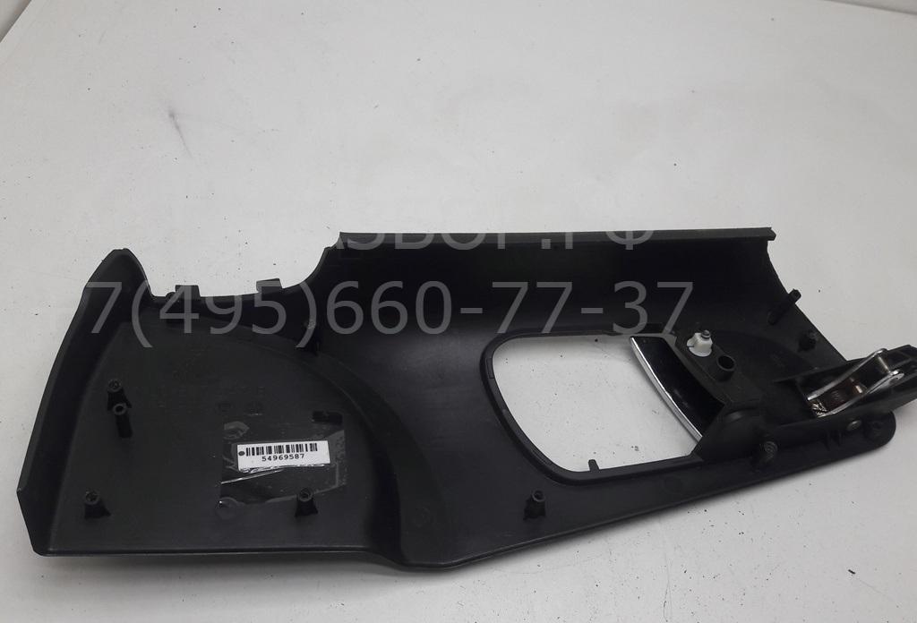 Ручка двери передней внутренняя левая