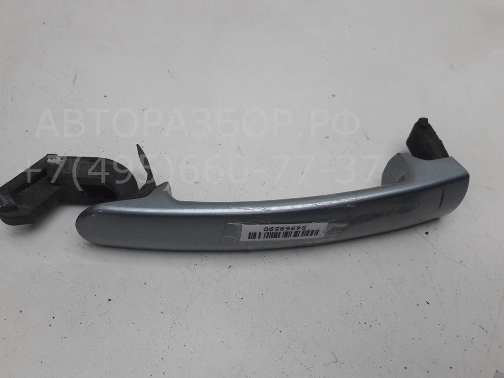 Ручка двери передней наружная левая