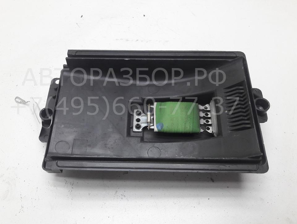 Резистор отопителя