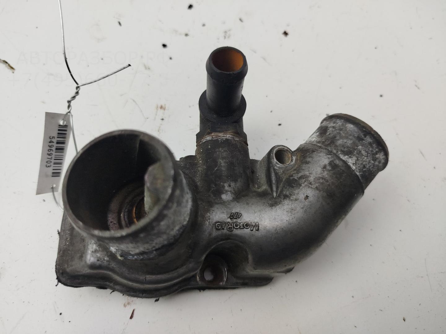 Корпус термостата