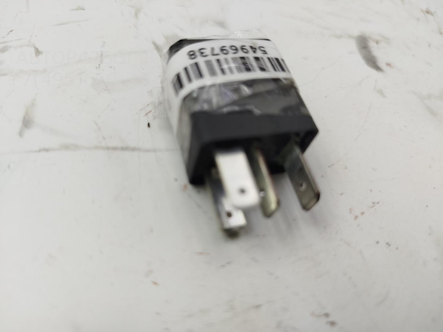 Реле поворотов